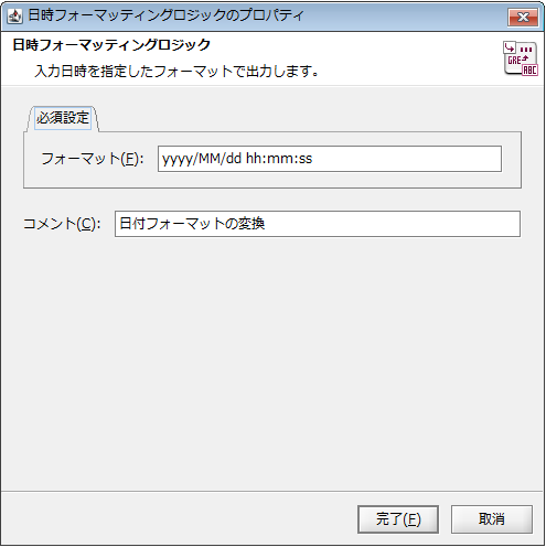 t̕ϊWbN쐬