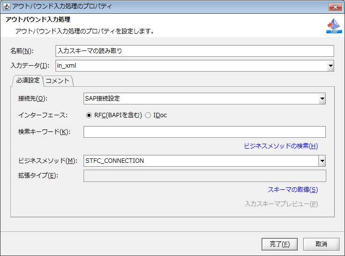 ̓XL[}ǂݎ菈쐬