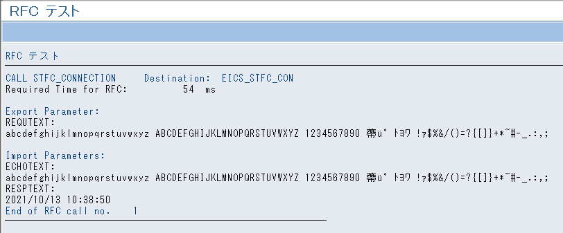 eXgs