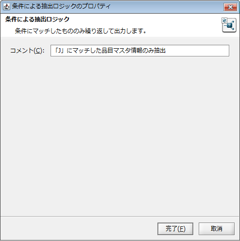 ɂ钊oWbNACR쐬