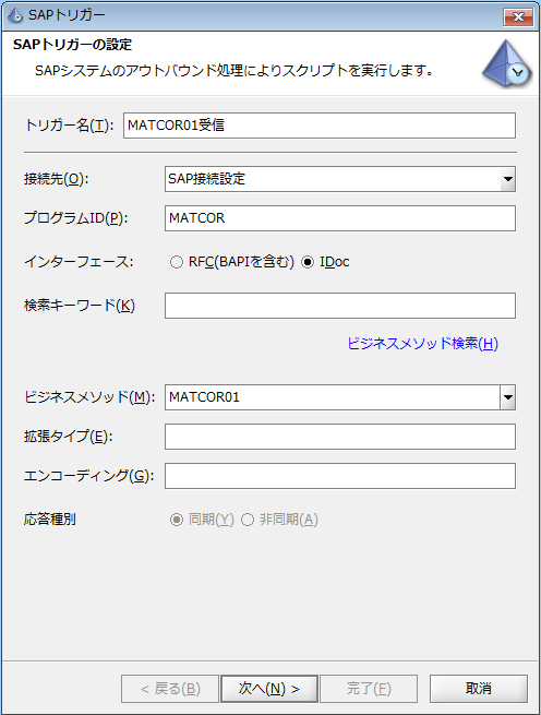 MATCOR01MgK[{ݒ쐬