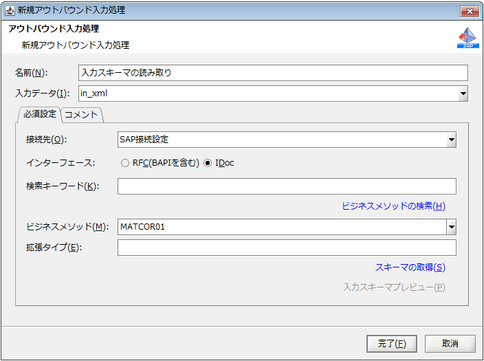 ̓XL[}ǂݎ菈쐬